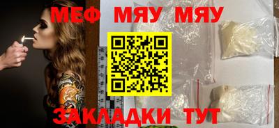 кокаин колумбия Краснодар