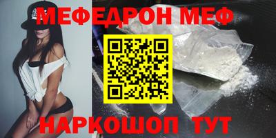 ГАЛЛЮЦИНОГЕННЫЕ ГРИБЫ Краснознаменск