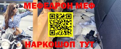 ГАЛЛЮЦИНОГЕННЫЕ ГРИБЫ Краснознаменск