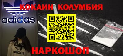 ГАЛЛЮЦИНОГЕННЫЕ ГРИБЫ Краснознаменск