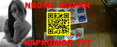 кокаин колумбия Краснодар