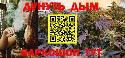ГАЛЛЮЦИНОГЕННЫЕ ГРИБЫ Краснознаменск
