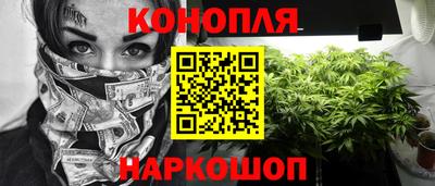 ГАЛЛЮЦИНОГЕННЫЕ ГРИБЫ Краснознаменск