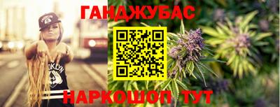 ГАЛЛЮЦИНОГЕННЫЕ ГРИБЫ Краснознаменск