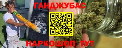 кокаин колумбия Краснодар