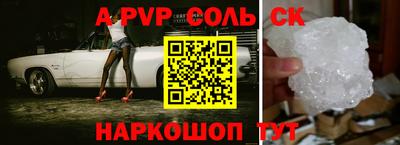 ГАЛЛЮЦИНОГЕННЫЕ ГРИБЫ Краснознаменск