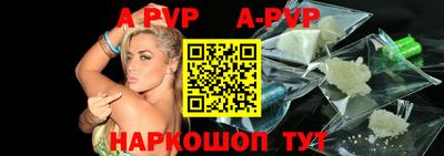 кокаин колумбия Краснодар