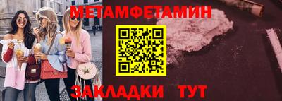 ГАЛЛЮЦИНОГЕННЫЕ ГРИБЫ Краснознаменск