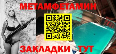кокаин колумбия Краснодар