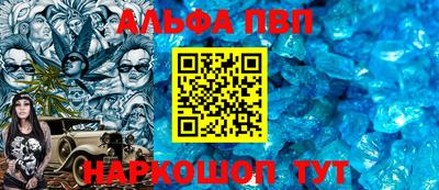 ГАЛЛЮЦИНОГЕННЫЕ ГРИБЫ Краснознаменск