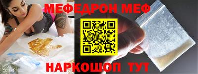 ГАЛЛЮЦИНОГЕННЫЕ ГРИБЫ Краснознаменск