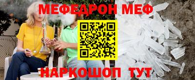 кокаин колумбия Краснодар