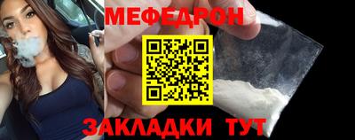 кокаин колумбия Краснодар